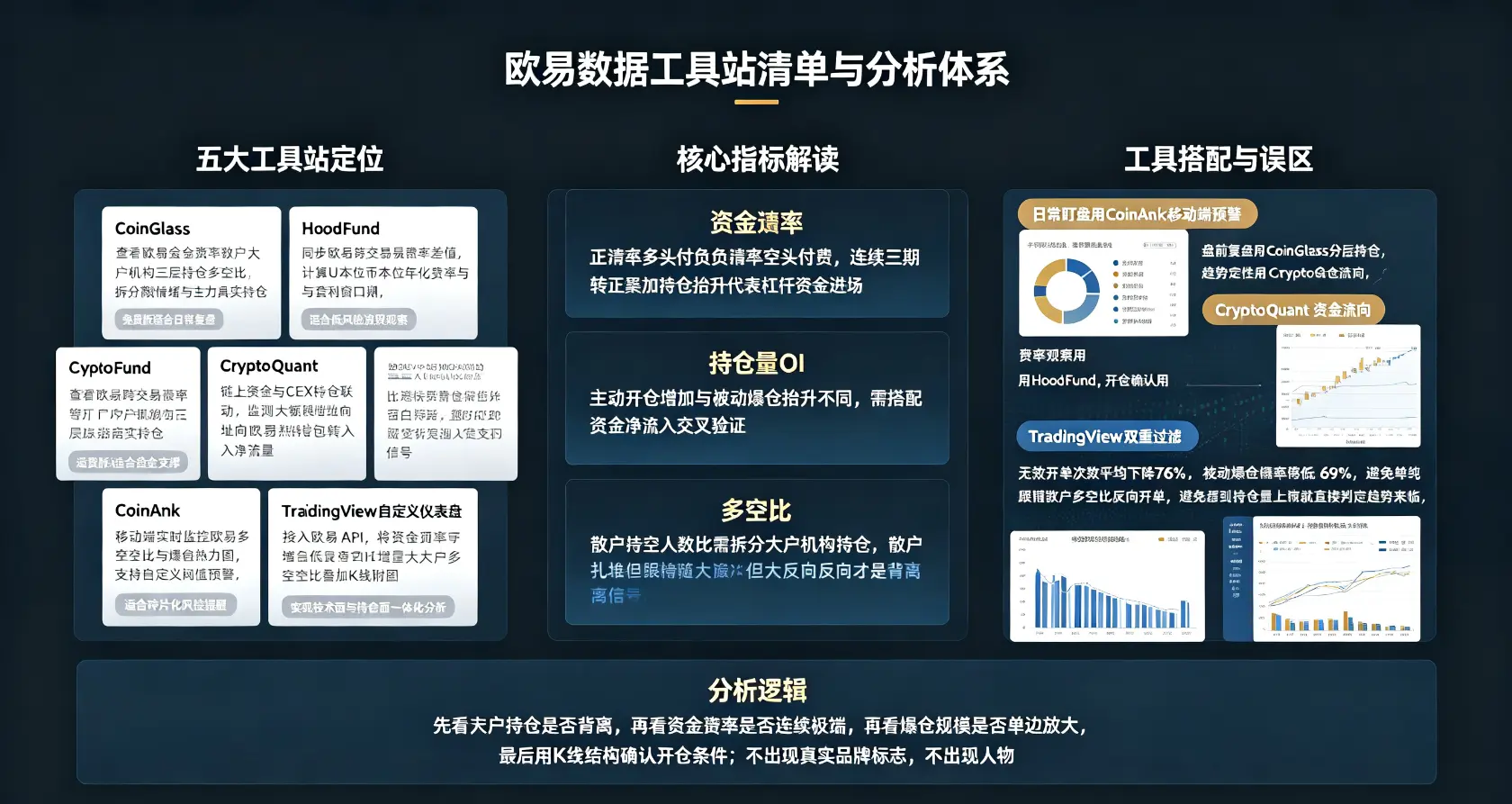 8aec09b9082e032688fe0cf947f9d264.webp